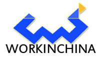 work in China logo