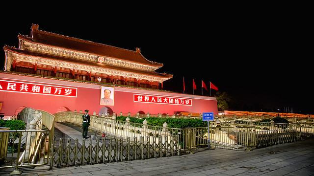 Volunteer your Communications skills in China to support Gender Equality
