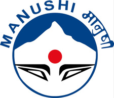 Manushi logo